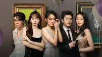 Tập 01 Chuyện Tốt Thành Đôi