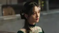 Tập 11 Nửa Thành Gió Trăng Nửa Thành Tuyết