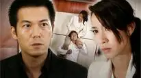Tập 2 Những Thiên Sứ Vô Danh