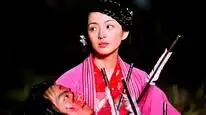 Tập 2 Dương Gia Tướng