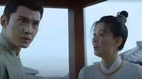 Tập 12 Yên Ngữ Phú
