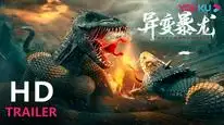 Tập Full Khủng Long Đột Biến