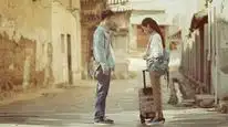 Tập 2 Mặt trăng ôm mặt trời