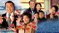 Tập 2 Lưới Tình