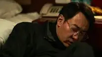 Tập 13 Hộ Bảo Tầm Tung