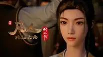Tập 8 Phàm Nhân Tu Tiên