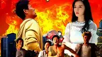 Tập Full Truy Kích Mãnh Liệt