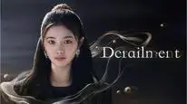 Tập 17 Chệch Quỹ Đạo