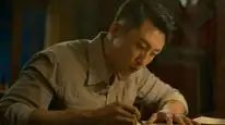 Tập 13 Cô Chiến Mê Thành