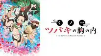 Tập 6 Kunoichi Tsubaki no Mune no Uchi