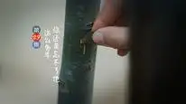 Tập 23 Điều Tuyệt Vời Nhất Của Chúng Ta