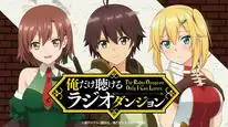 Tập 7 Ore dake Haireru Kakushi Dungeon