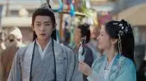 Tập 17 Cẩm Nguyệt Như Ca