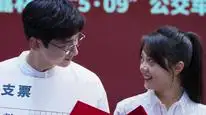 Tập 15 Khởi Đầu