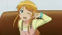 Tập 7 Ore no Imouto ga Konnani Kawaii Wake ga Nai