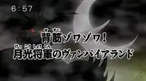 Tập 33 Digimon Xros Wars