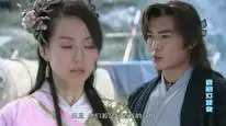 Tập 20 Bảo Liên Đăng