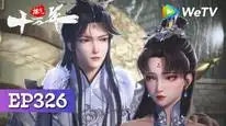 Tập 326 Luyện Khí Mười Vạn Năm