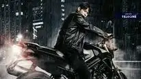 Tập Full Bi Tình Thành Thị
