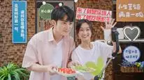Tập 19 Tạm Biệt Lớp 18