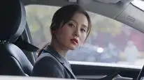 Tập 19 Tôi Thân Yêu
