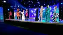 Tập 1 RuPaul's Drag Race: Minh Tinh hội tụ (Phần 5)