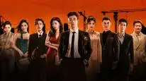 Tập 01 Đứng Trên Đầu Gió