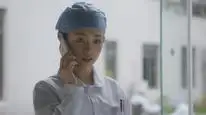 Tập 29 Hậu Lãng - Gen Z
