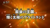 Tập 45 Digimon Xros Wars