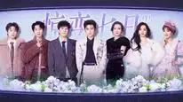 Tập 14 Minh Tinh Đại Trinh Thám (Phần 11)