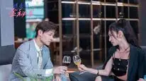 Tập 4 Thư Ký Kim Tấn Công