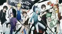 Tập 1 Servamp