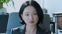 Tập 13 Nạn Nhân Không Hoàn Hảo