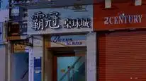 Tập 5 Giải Quyết Sư