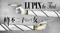 Tập 9 Lupin Đệ Tam Part IV