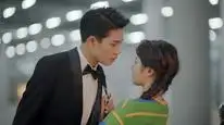 Tập 3 Ngắm Trúng Tương Lai Của Em
