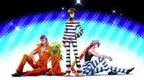 Tập 12 Nanbaka 2