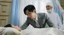 Tập 35 Thâm Tiềm: Giấu Kín