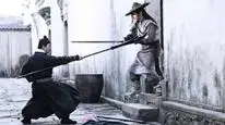 Tập Full Thích Khách Bí Ẩn