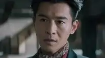 Tập 33 Bẫy Trong Bẫy