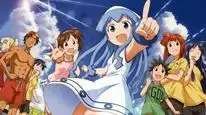 Tập 1 Shinryaku! Ika Musume