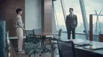 Tập 1 Chầm Chậm Yêu