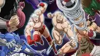 Tập 2 Kinnikuman: Hoàn mỹ thủy tổ (Phần 2)