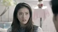Tập 20 Tên Của Em Họ Của Anh