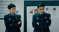 Tập 10 Thanh Uyên