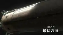 Tập 2 Kidou Senshi Gundam Unicorn RE:0096