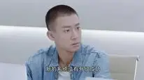 Tập 25 Bầy Chim Lạc