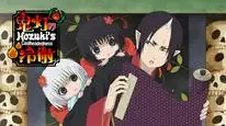Tập 6 Hoozuki no Reitetsu