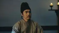 Tập 33 Thái Bình Niên