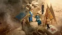 Tập 01 Sỏa Nhi Sư Trưởng